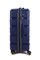 Чемодан большой PP (4 гориз. полосы) с желтой каемкой 50001-3/темно-синий_с_каемкой 15253