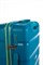 Чемодан большой PP (4 гориз. полосы) с желтой каемкой 50001-3/бирюзовый_с_каемкой 15150