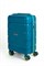 Чемодан маленький PP (4 гориз. полосы) с желтой каемкой 50001-1/бирюзовый_с_каемкой 15151
