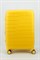 Чемодан средний PP Impreza (10 полос) с расширением 50019-2/желтый 14962