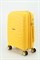 Чемодан маленький PP Impreza (Meridian) с расширением 50031-XS/желтый 15610