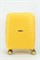 Чемодан маленький PP Impreza (Meridian) с расширением 50031-XS/желтый 15610