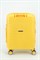 Чемодан маленький PP Impreza (Meridian) с расширением 50031-XS/желтый 15610