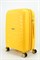 Чемодан средний PP Impreza (Meridian) с расширением 50031-M+/желтый 15609