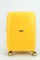 Чемодан средний PP Impreza (Meridian) с расширением 50031-M+/желтый 15609