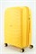 Чемодан большой PP Impreza (Meridian) с расширением 50031-XL/желтый 15608