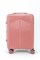 Чемодан маленький PP (Fly) с расширением и съемными колесами 50025-S/чайная роза 15711