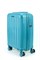 Чемодан маленький PP (6 верт. полос) 50005-1/бирюзовый 14078