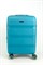 Чемодан маленький PP (3 гориз. полосы) с желтой каемкой 50002-1/бирюзовый_с_каемкой 15746