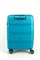 Чемодан маленький PP (3 гориз. полосы) с желтой каемкой 50002-1/бирюзовый_с_каемкой 15746
