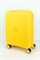 Чемодан маленький PP Sweetbags (Diamond) с расширением 50037-1/желтый 16105