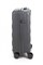 Чемодан маленький PP (Slide) со съемными колесами 50026-S/серый 15393