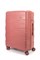 Чемодан большой PP (Slide) со съемными колесами 50026-L/чайная_роза 15581 Чемодан большой PP (Slide) со съемными колесами 50026-L/чайная_роза 15581