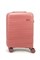 Чемодан маленький PP (Slide) с несъемными колесами 50026-S/несъем/чайная_роза 16195