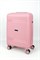 Чемодан маленький PP (мелкие полосы) с расширением 50003-1/розовый 16030