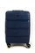 Чемодан маленький PP (3 гориз. полосы) с желтой каемкой 50002-1/темно-синий_с_каемкой 15756