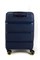 Чемодан маленький PP (3 гориз. полосы) с желтой каемкой 50002-1/темно-синий_с_каемкой 15756