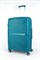 Чемодан большой PP Sweetbags (ракушка) с расширением 50016-XL/бирюзовый 14905