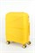 Чемодан маленький PP Sweetbags (ракушка) с расширением 50016-S/желтый 14737