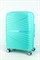 Чемодан средний PP Sweetbags (ракушка) с расширением 50016-M+/мятный 14777