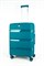 Чемодан средний PP (3 гориз. полосы) с расширением 50002-2/бирюзовый 14219