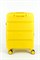 Чемодан маленький PP (3 гориз. полосы) с расширением 50002-1/желтый 14226
