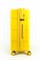 Чемодан средний PP (3 гориз. полосы) с расширением 50002-2/желтый 14225 Чемодан средний PP (3 гориз. полосы) с расширением 50002-2/желтый 14225
