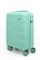Чемодан маленький PP (Slide) с несъемными колесами 50026-S/несъем/мятный 16218 Чемодан маленький PP (Slide) с несъемными колесами 50026-S/несъем/мятный 16218