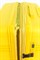 Чемодан средний PP (мелкие полосы) с расширением 50003-2/желтый 14433