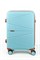 Чемодан маленький PP (Shell) 50057-1/голубой с коричневой фурнитурой 16289