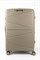 Чемодан большой PP (Shell) с расширением 50057-3/песочный 16231