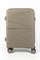 Чемодан маленький PP (Shell) 50057-1/песочный 16233