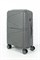 Чемодан маленький PP (Shell) 50057-1/серый 16230