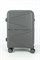 Чемодан маленький PP (Shell) 50057-1/серый 16230