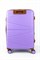 Чемодан средний PP (Shell) с расширением 50057-2/сиреневый с коричневой фурнитурой 16235