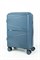 Чемодан маленький PP (Shell)  50057-1/синий 16245