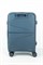 Чемодан маленький PP (Shell)  50057-1/синий 16245