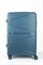 Чемодан большой PP (Shell) с расширением 50057-3/синий 16243