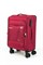 Чемодан маленький текстильный Mironpan Travel Style с расширением 50061-XS/красный 16311