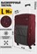 Чемодан текстильный большой Impreza waterproof 50015-L/бордовый 50015-XL/бордовый 12703
