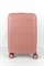 Чемодан маленький PP (Импульс) 50067-S/чайная_роза 16409