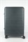 Чемодан большой PP (Импульс) 50067-L/темно_серый 16471