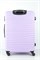 Чемодан большой ABS KK (Atlantic) 50071-L-/сиреневый со съемными 16630 Чемодан большой ABS KK (Atlantic) 50071-L-/сиреневый со съемными 16630