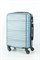 Чемодан маленький ABS KK (Atlantic) 50071-XS/голубой со съемными 16586
