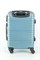 Чемодан маленький ABS KK (Atlantic) 50071-XS/голубой со съемными 16586