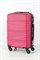 Чемодан маленький ABS KK (Atlantic) 50071-XS/малиновый со съемными 16662