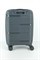 Чемодан маленький PP (Beam) 50074-S/темно-серый 16748