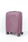 Чемодан маленький PP (Панцирь) 50066-XS/фиолетовый 16431
