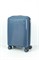 Чемодан маленький PP (Панцирь) 50066-XS/синий 16416