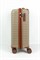 Чемодан маленький PP (Stripe) 50075-S/песочный с коричневым 16844
